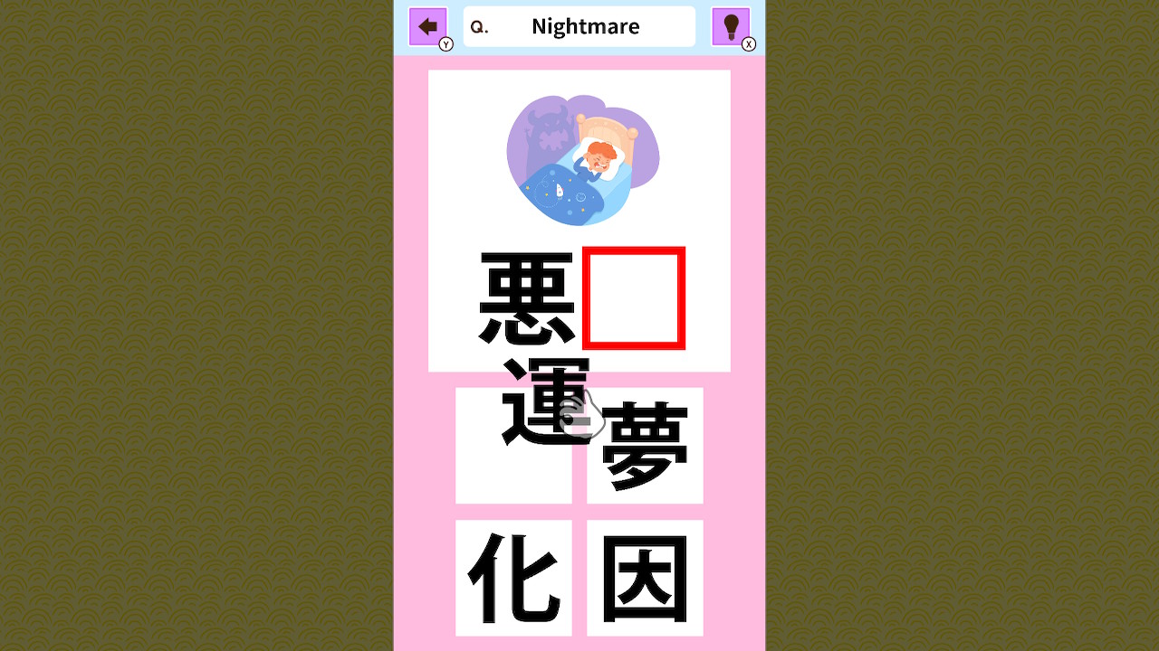 Slot &amp; Learn Kanji