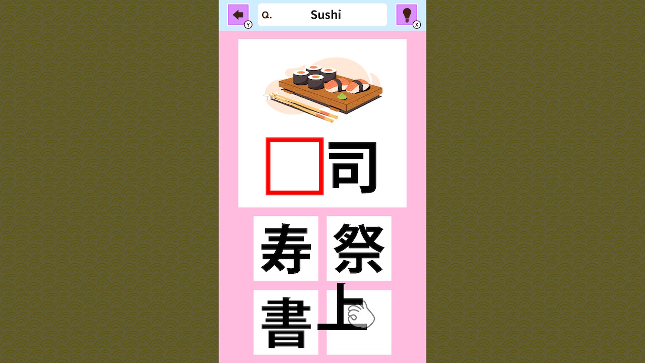 Slot &amp; Learn Kanji
