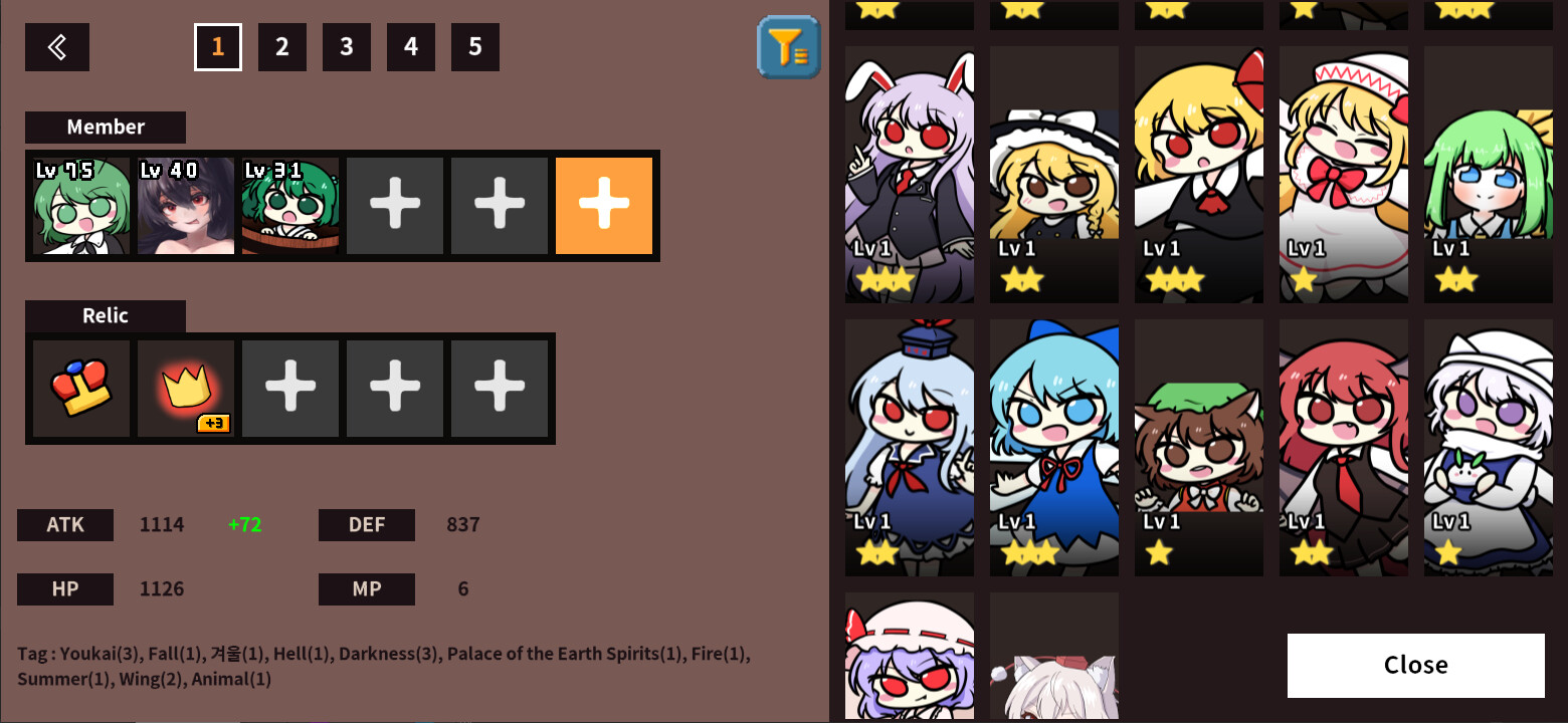 Touhou Flower Fight