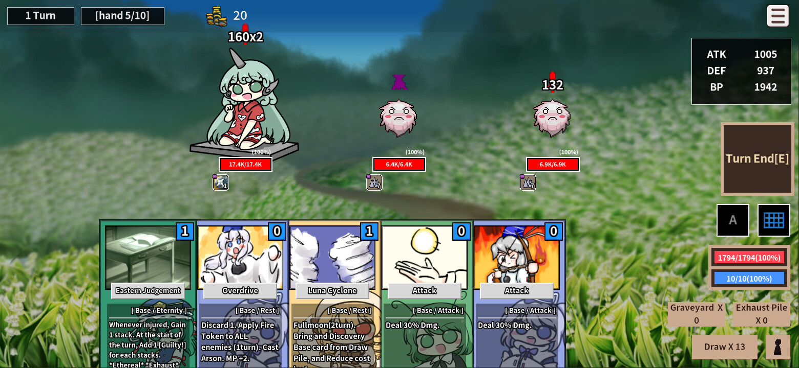 Touhou Flower Fight