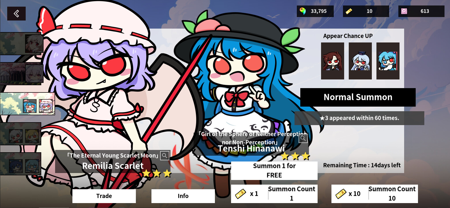 Touhou Flower Fight