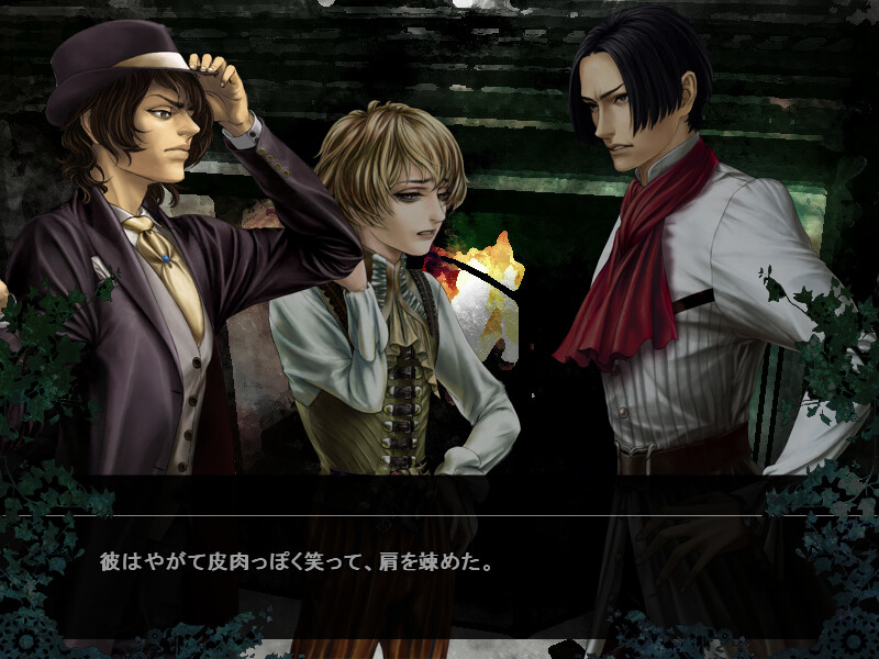 Mujou no Erasmus: The Erasmus Two-Faced Stories