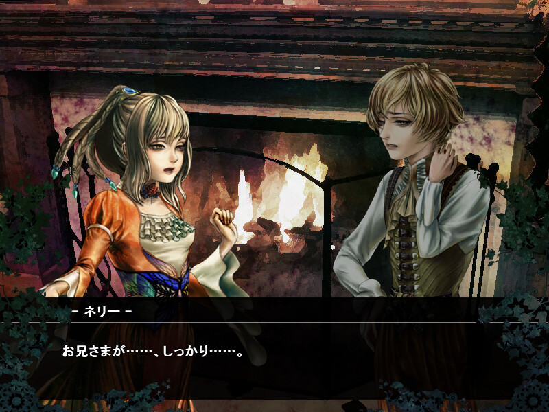 Mujou no Erasmus: The Erasmus Two-Faced Stories