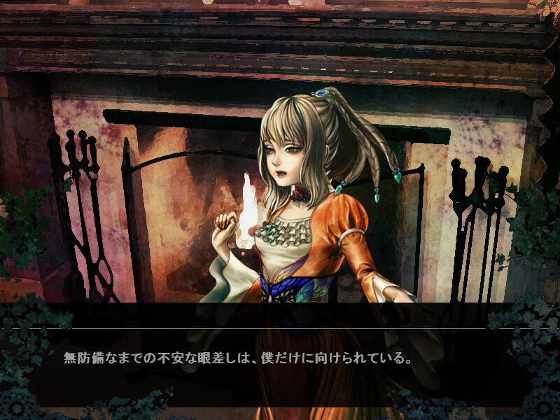 Mujou no Erasmus: The Erasmus Two-Faced Stories