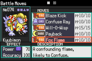 Digimon Emerald Project