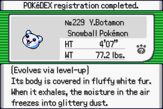 Digimon Emerald Project