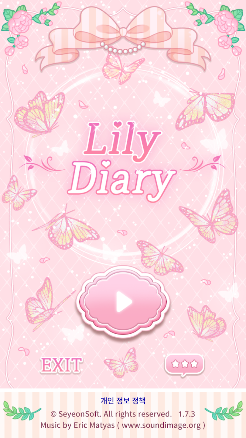 Lily Diary