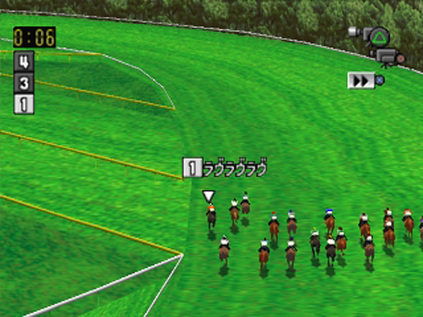 Power Stakes 2