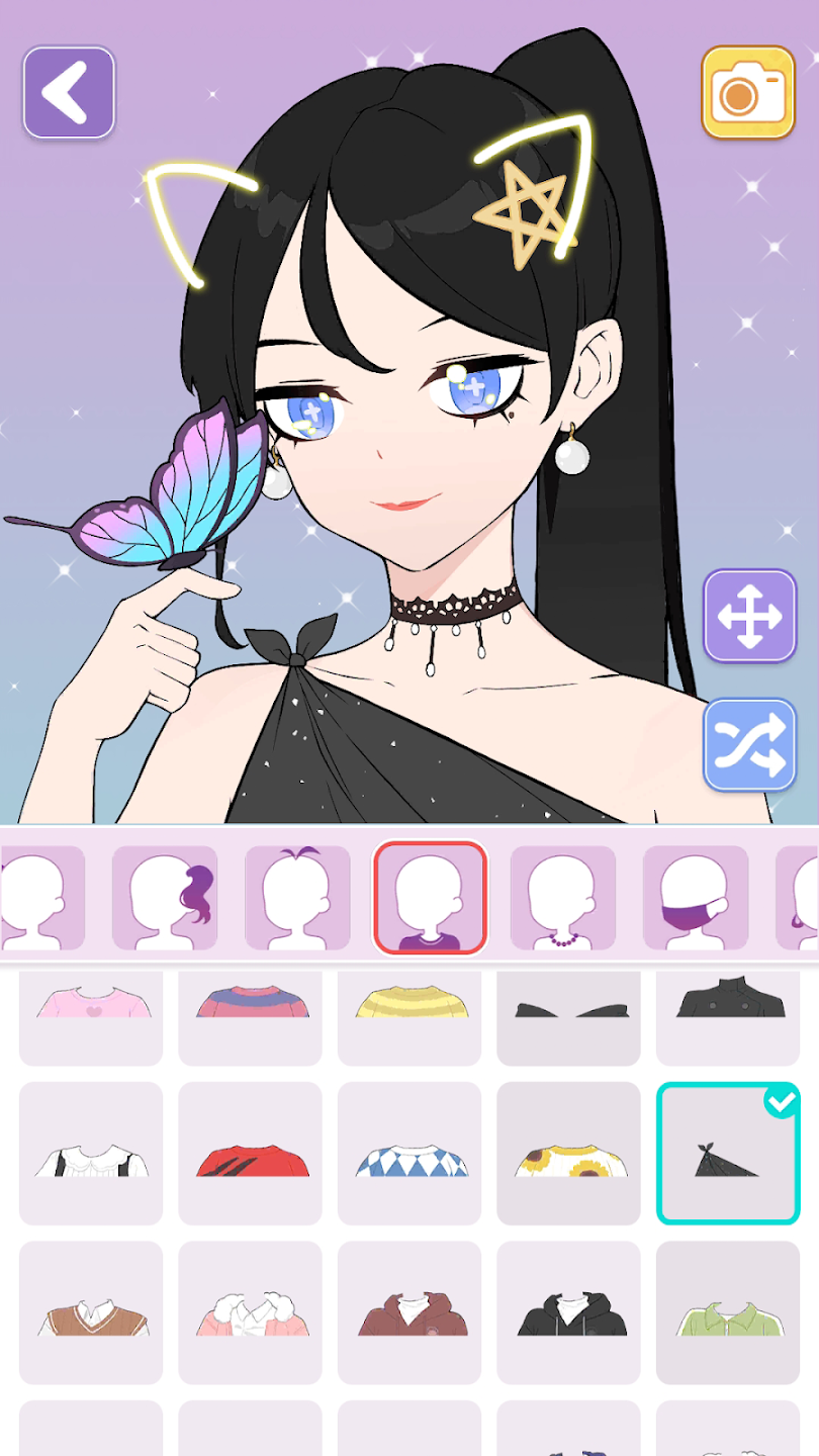 Vlinder Avatar Town Simulator