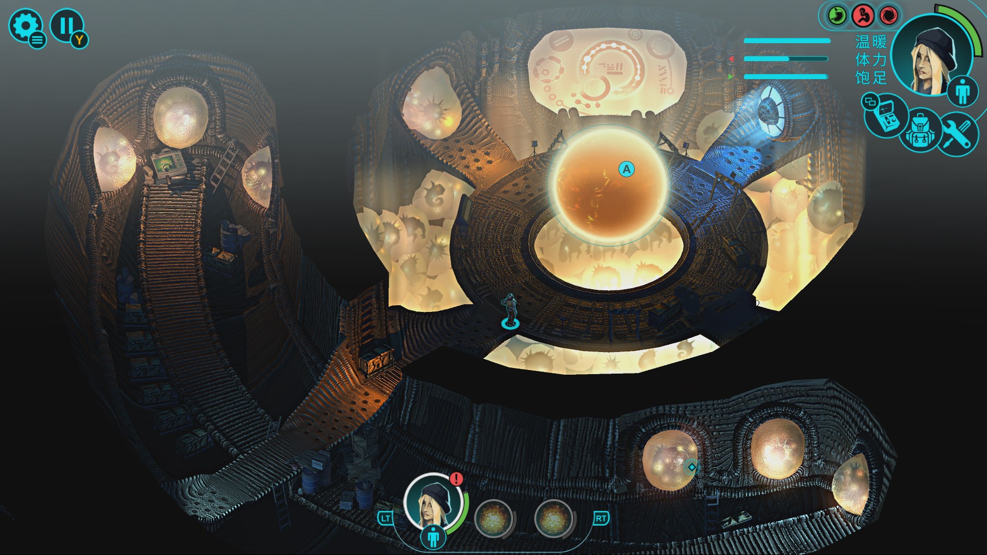 RuneStone Keeper &amp; YourToy &amp; Distrust Bundle