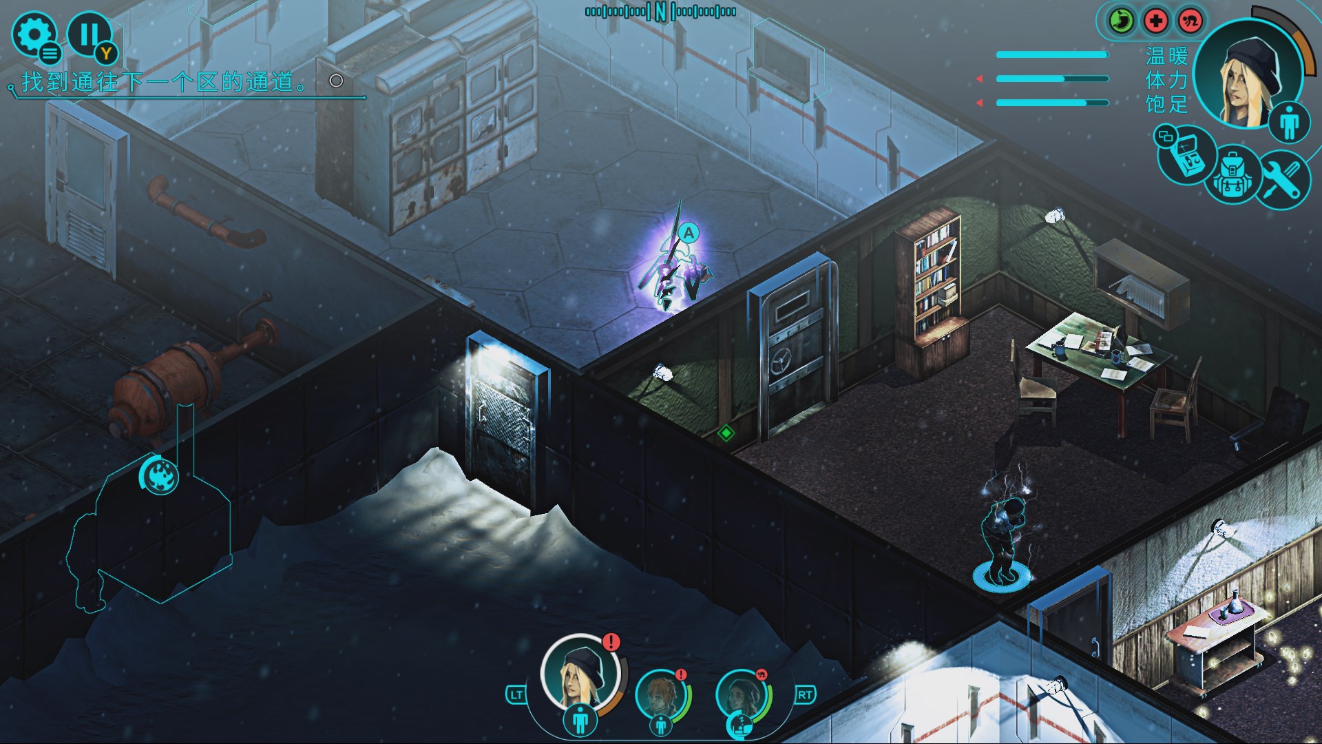 RuneStone Keeper &amp; YourToy &amp; Distrust Bundle