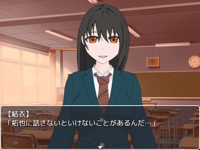 Ame ni Negaeba: Wishin’ in the Rain