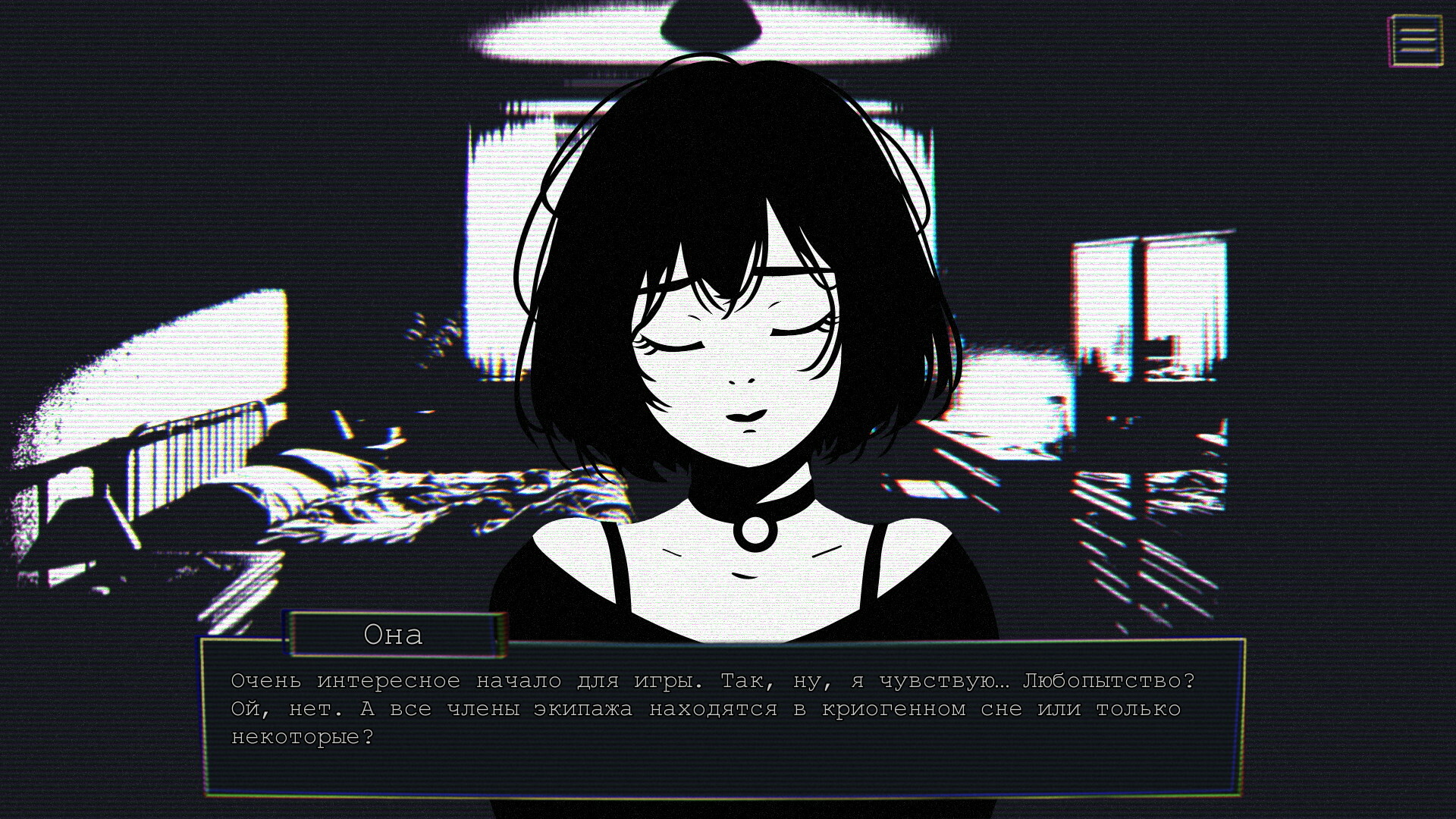The Dearest Person