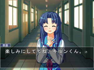 Suzumiya Haruhi no Gyakuten 3