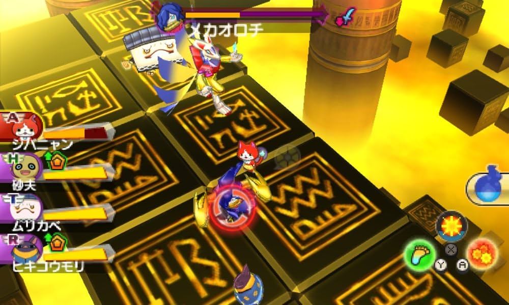 Yo-Kai Watch 3: Sushi/Tempura Busters T Pack