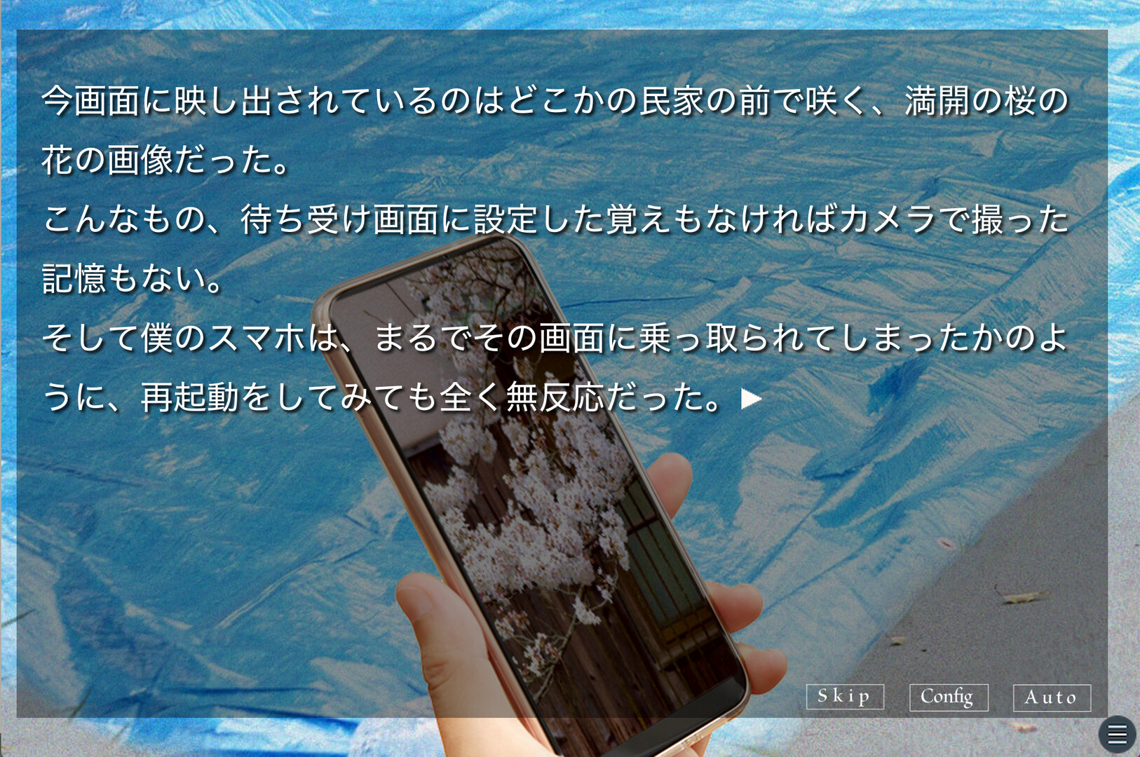 Akairo Mansion: Horror Edition