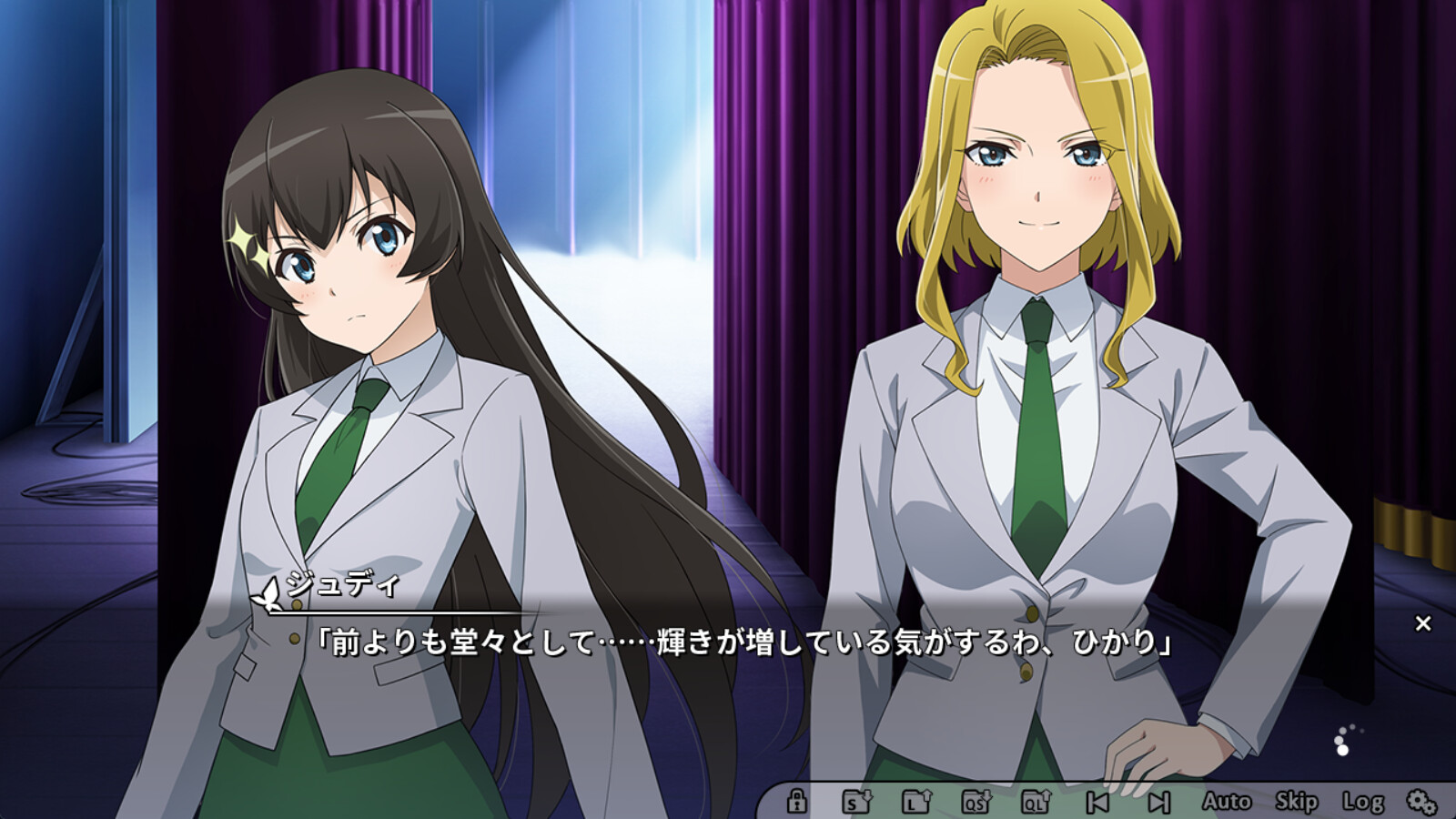 Revue Starlight: El Dorado