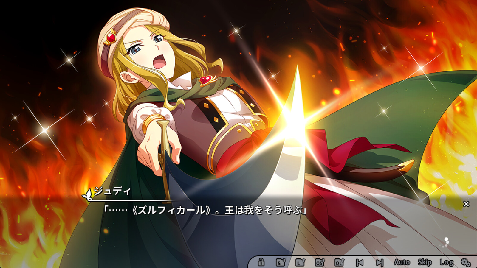 Revue Starlight: El Dorado