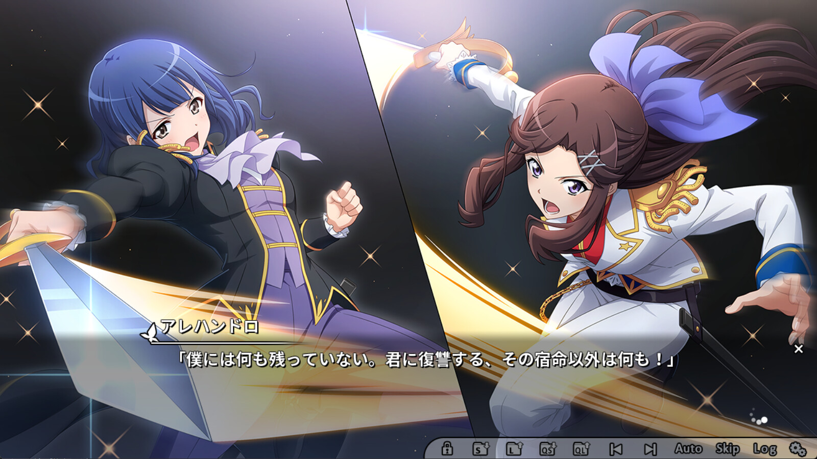 Revue Starlight: El Dorado