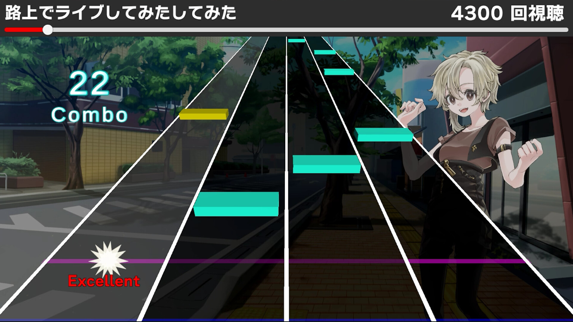 Douga de Kiku Ano Kyoku no Rhythm Game