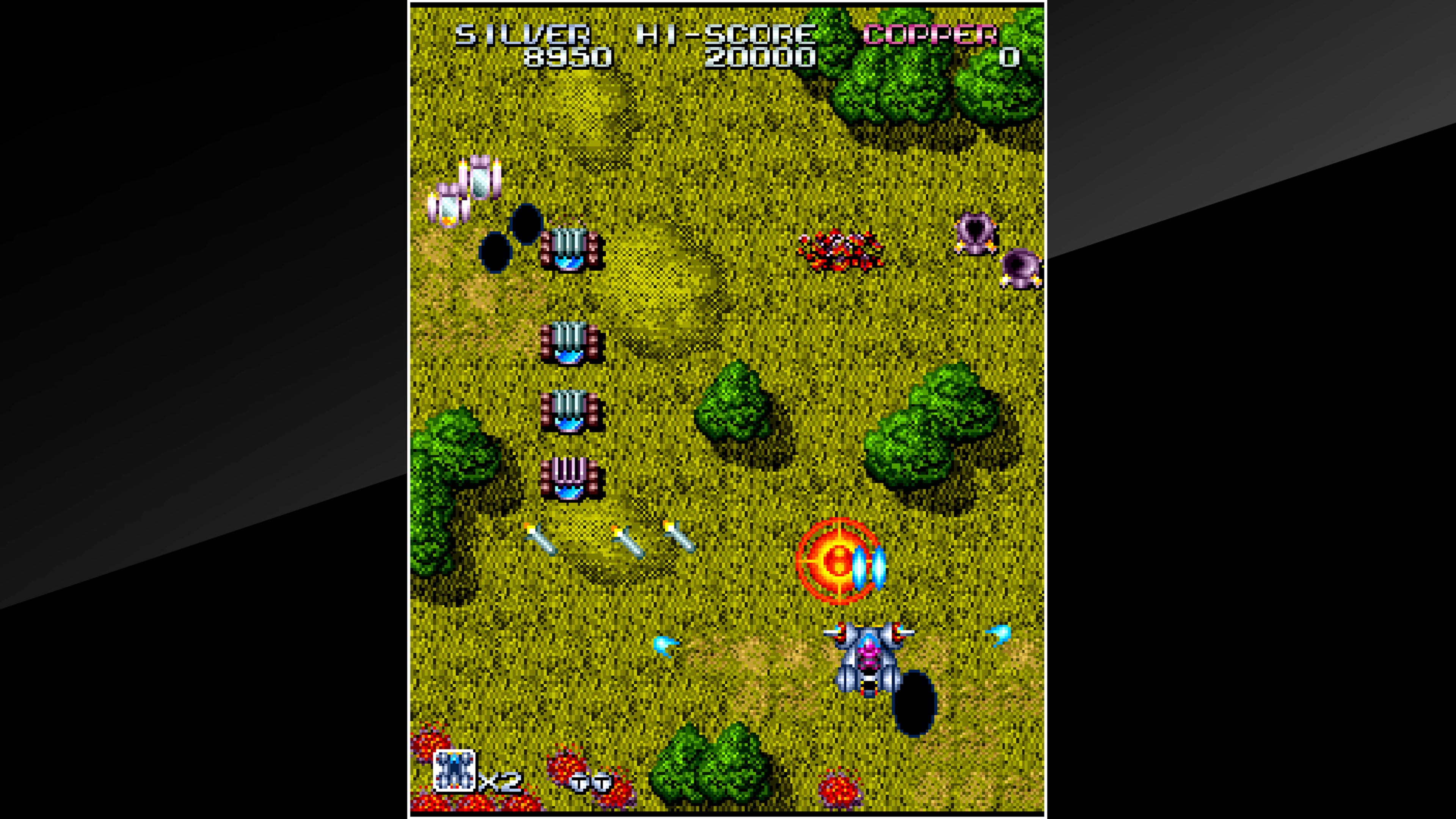 Arcade Archives: Legion