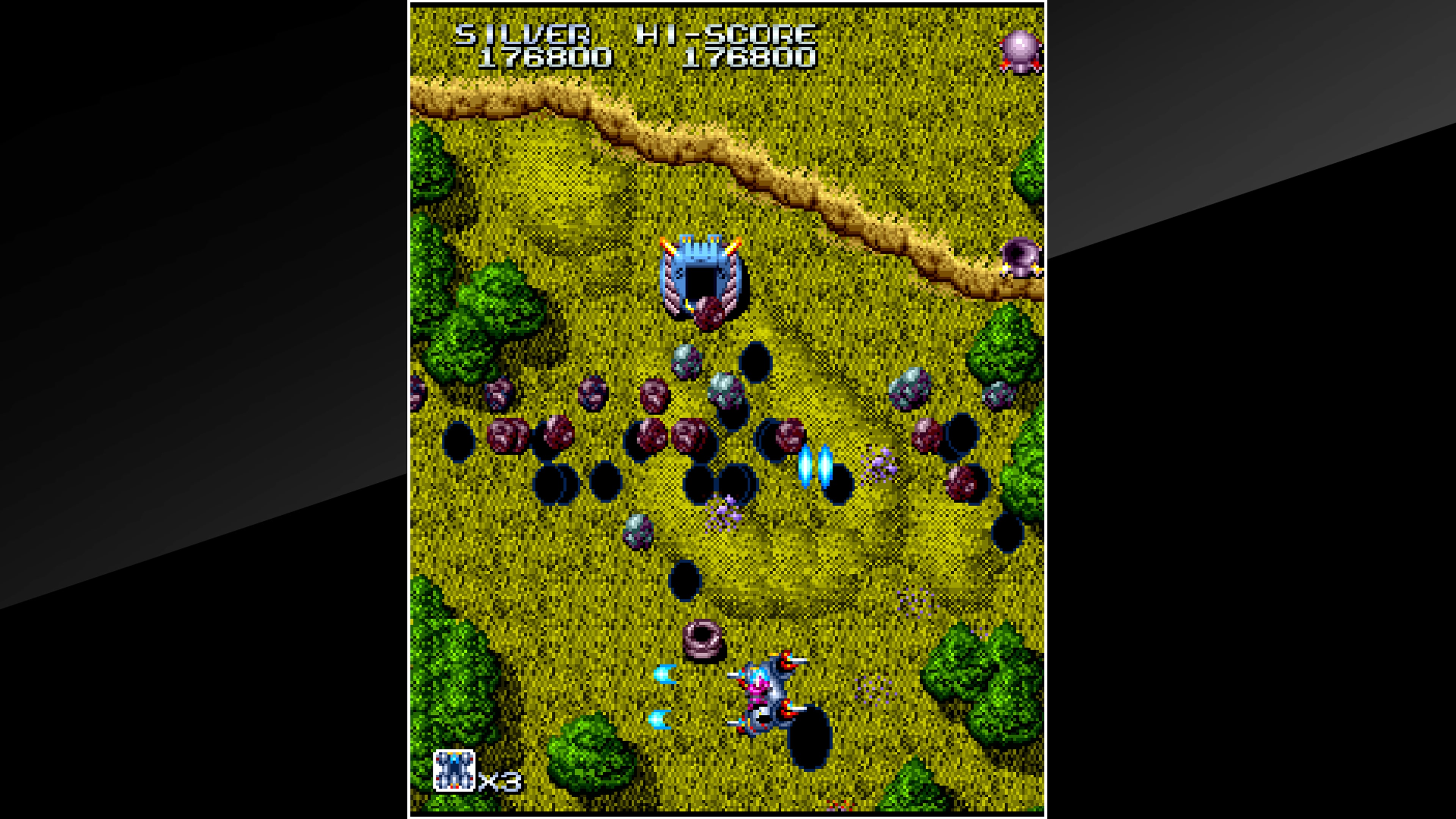 Arcade Archives: Legion
