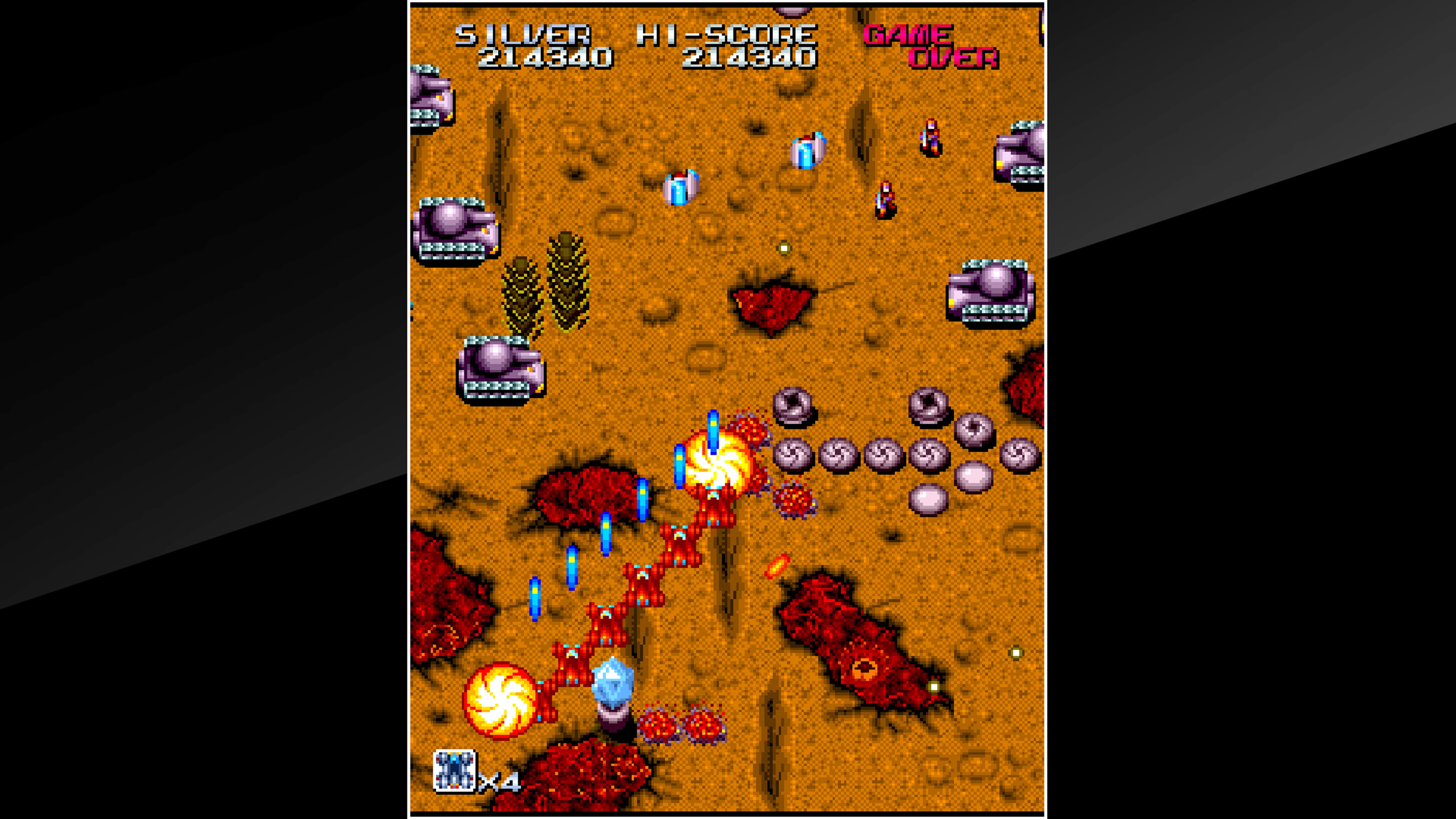 Arcade Archives: Legion