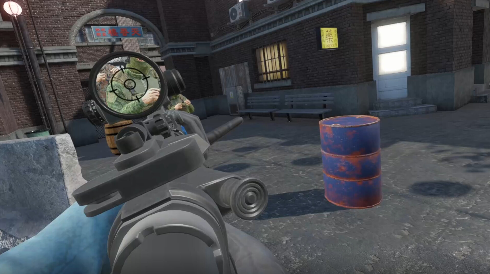 Boneless VR