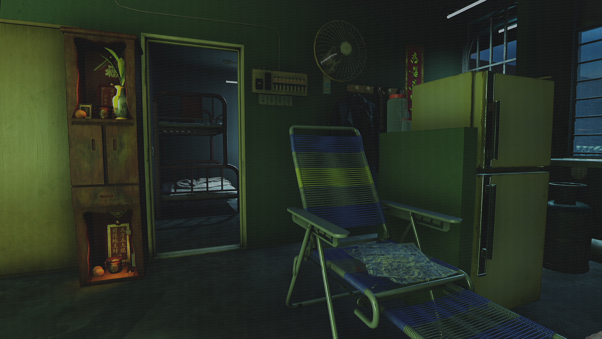 Yan: Parasomnia