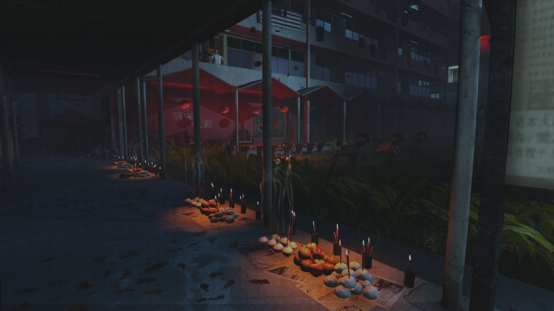 Yan: Parasomnia
