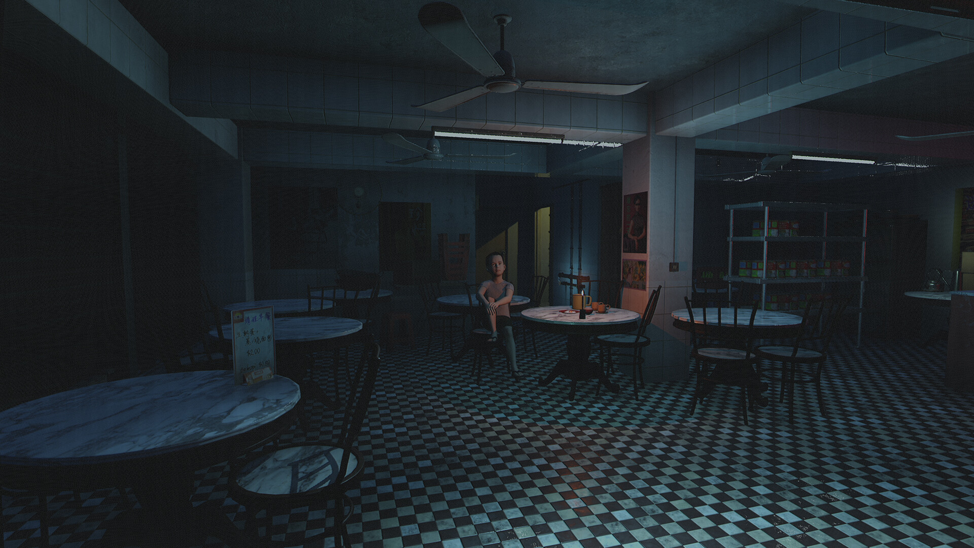 Yan: Parasomnia