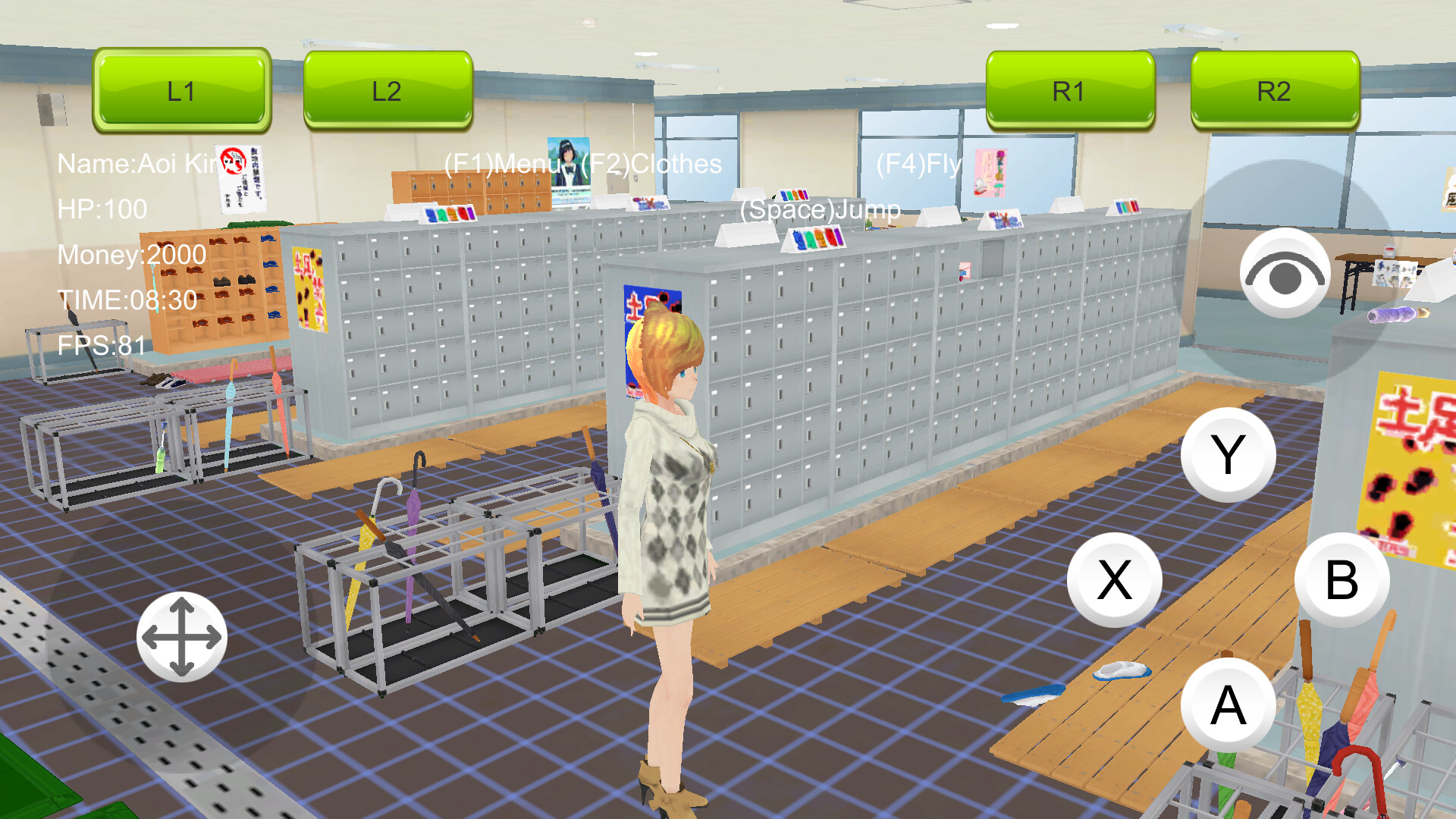 Women’s School Simulator 2022