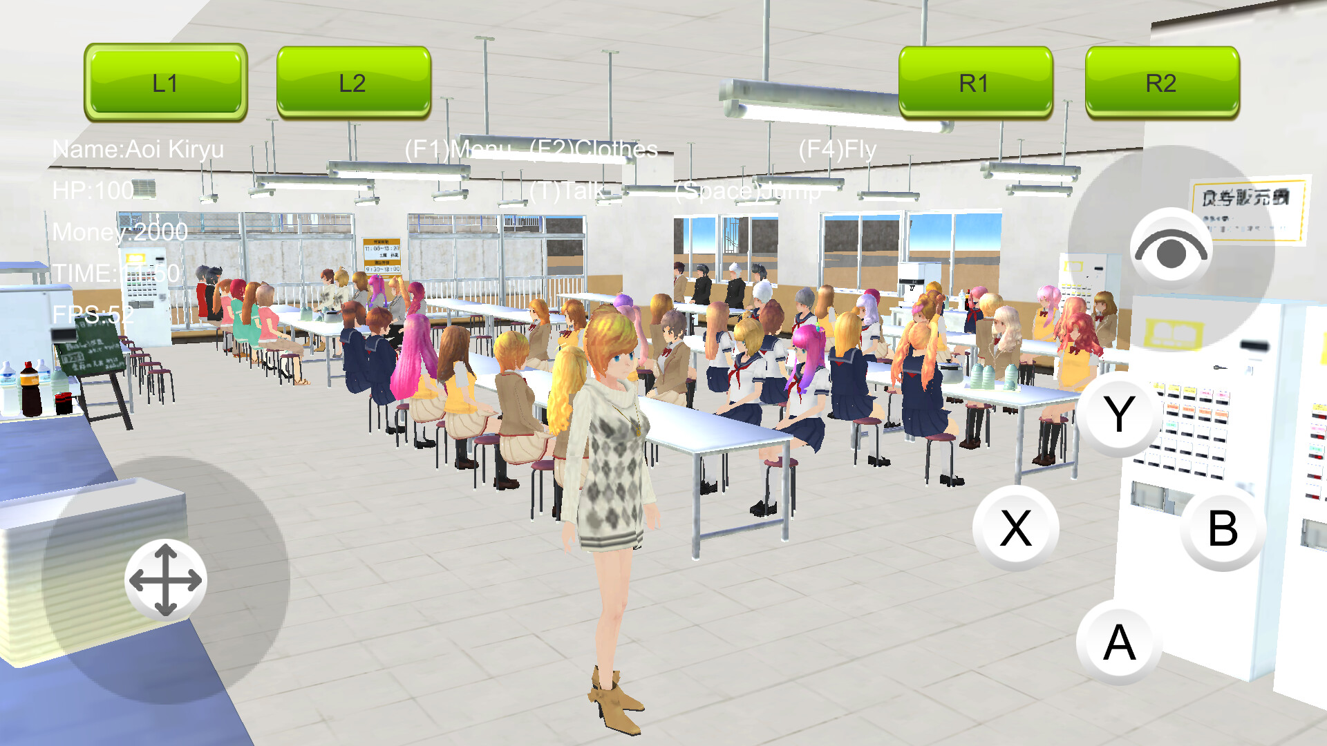 Women’s School Simulator 2022