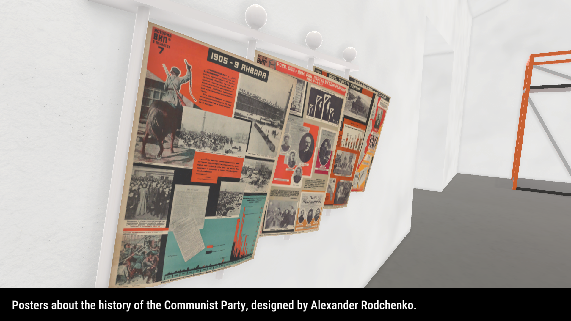 Meet Me at The Workers’ Club