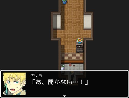 Chikoku no Mokushiroku: Ver.2.00