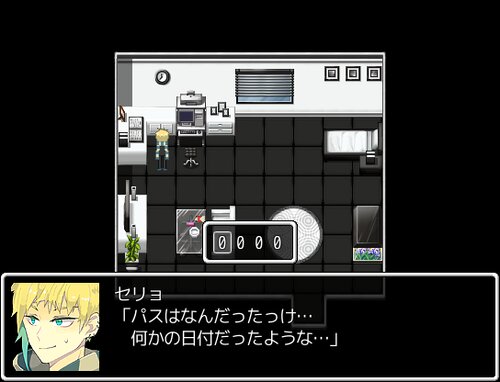 Chikoku no Mokushiroku: Ver.2.00