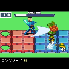 Rockman EXE Phantom of Network