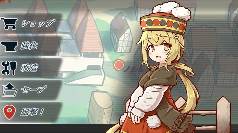 Core Awaken Rurumu’s will