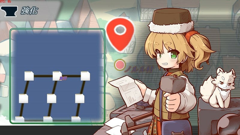 Core Awaken Rurumu’s will