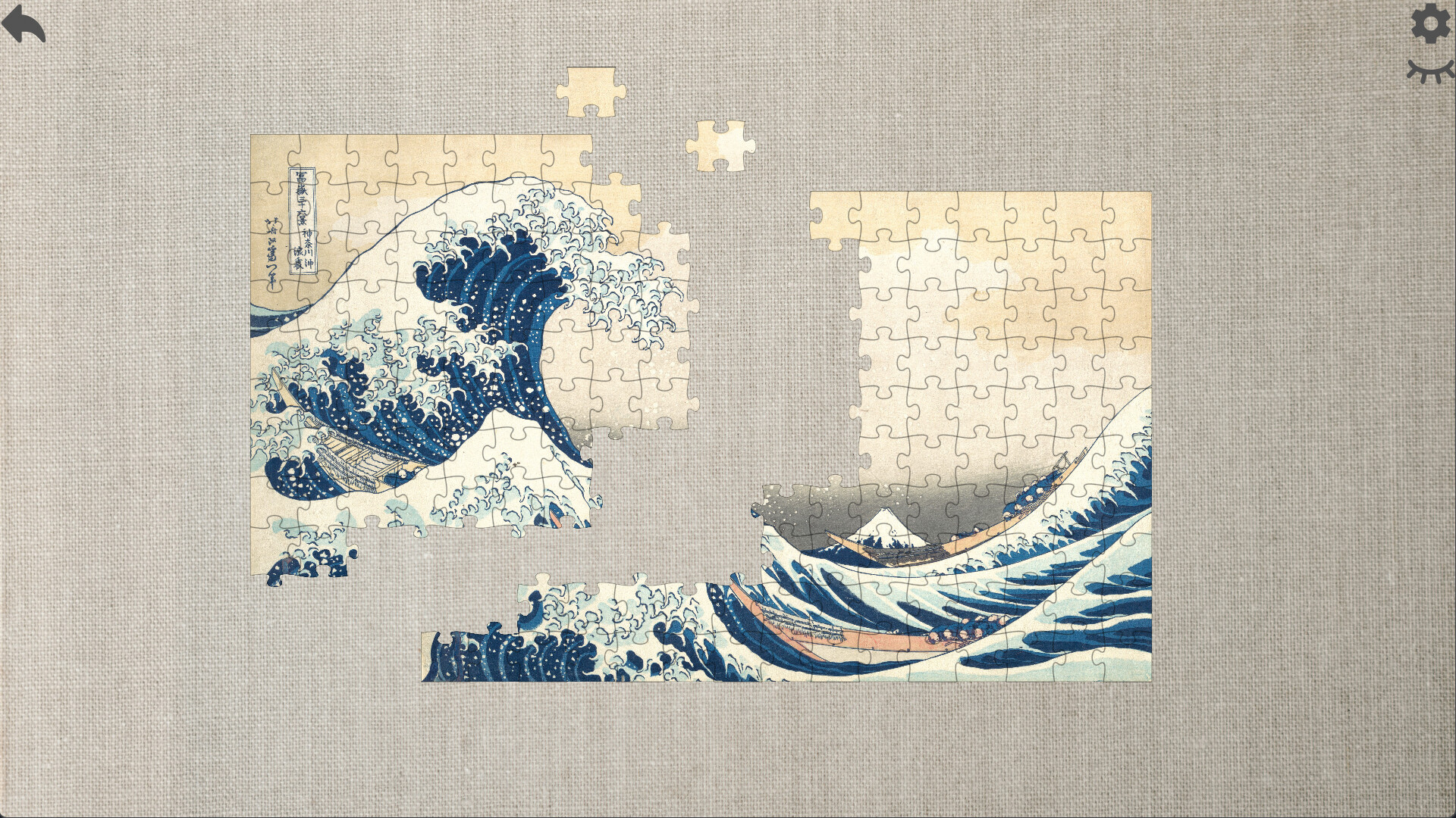 Art Jigsaw Puzzles