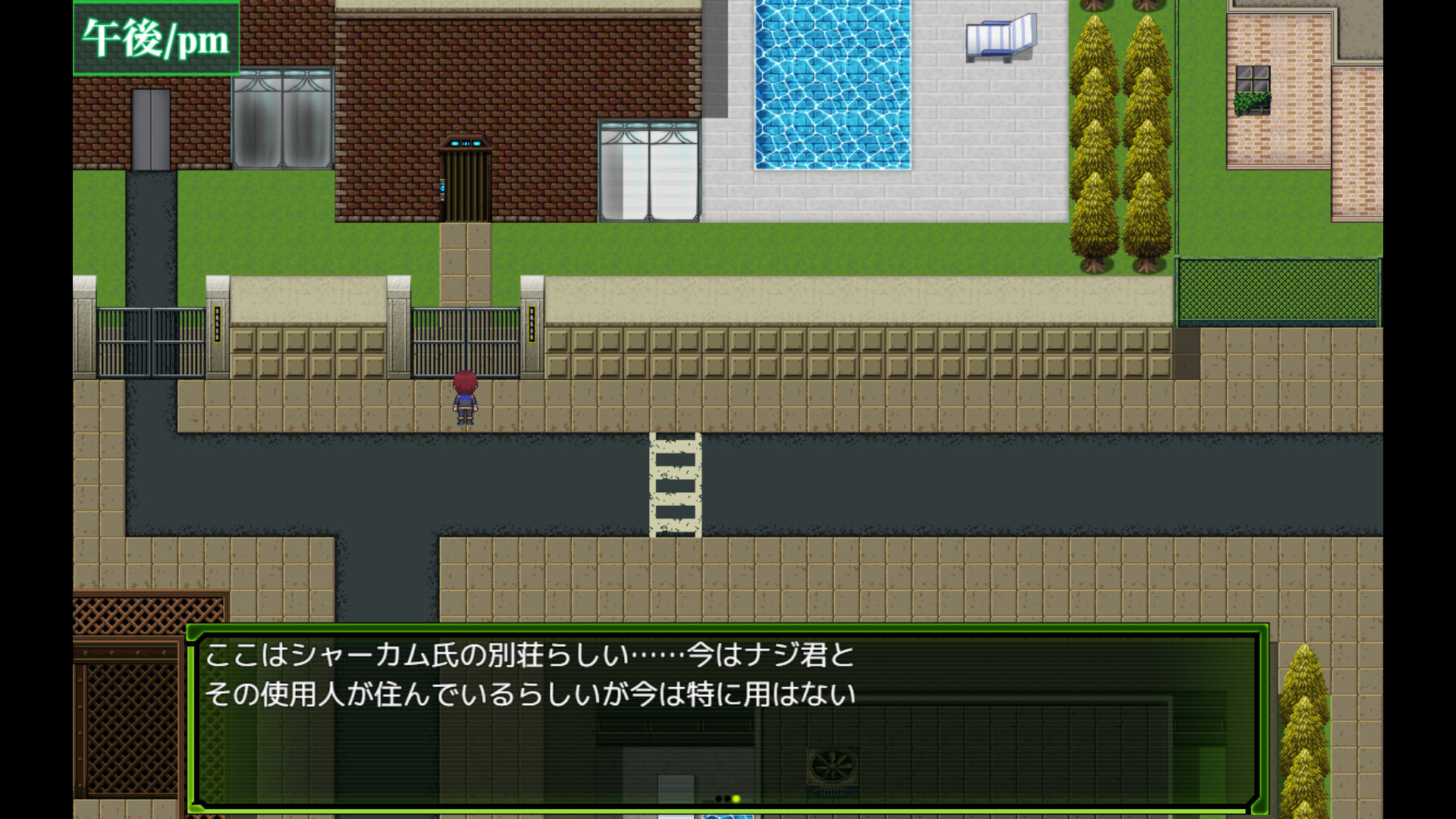 Armored Suit Solgante