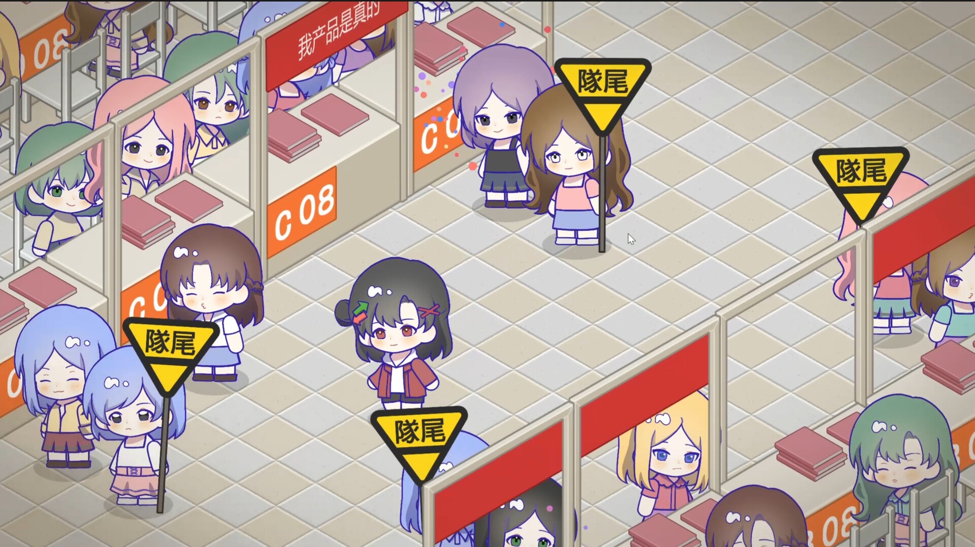 Sensei! I Like You So Much!