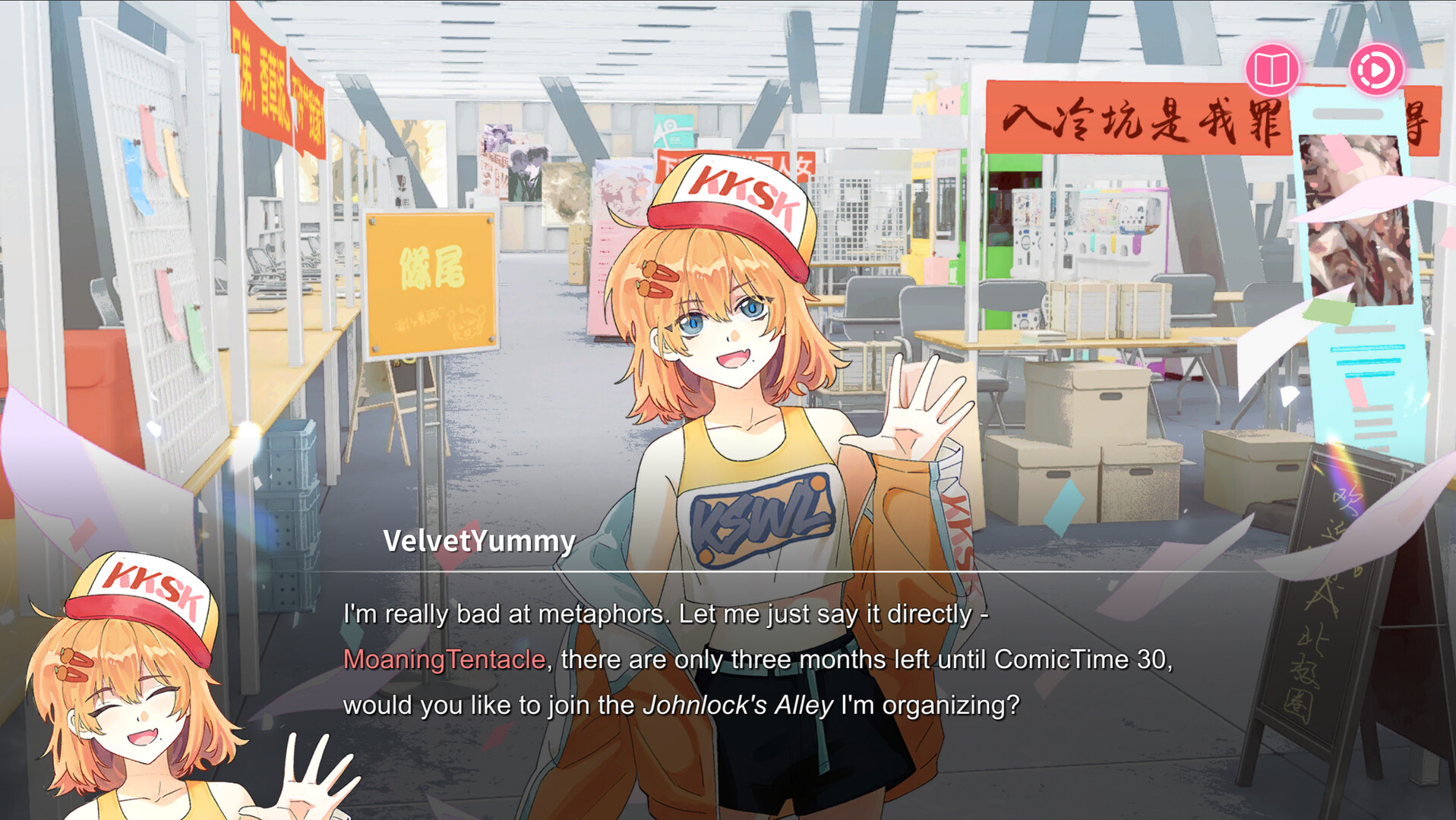 Sensei! I Like You So Much!