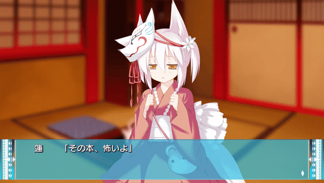 Irotoridori no Sekai: World’s End Rebirth