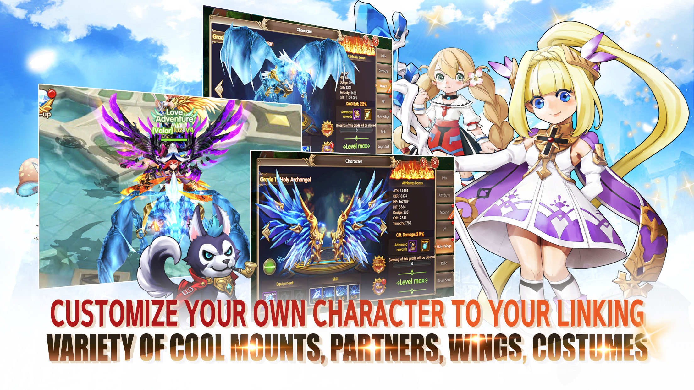 Light Chaser: End of Dawn