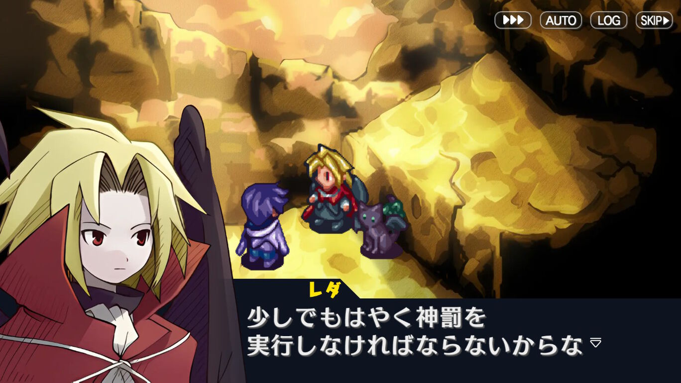 Riviera: The Promised Land