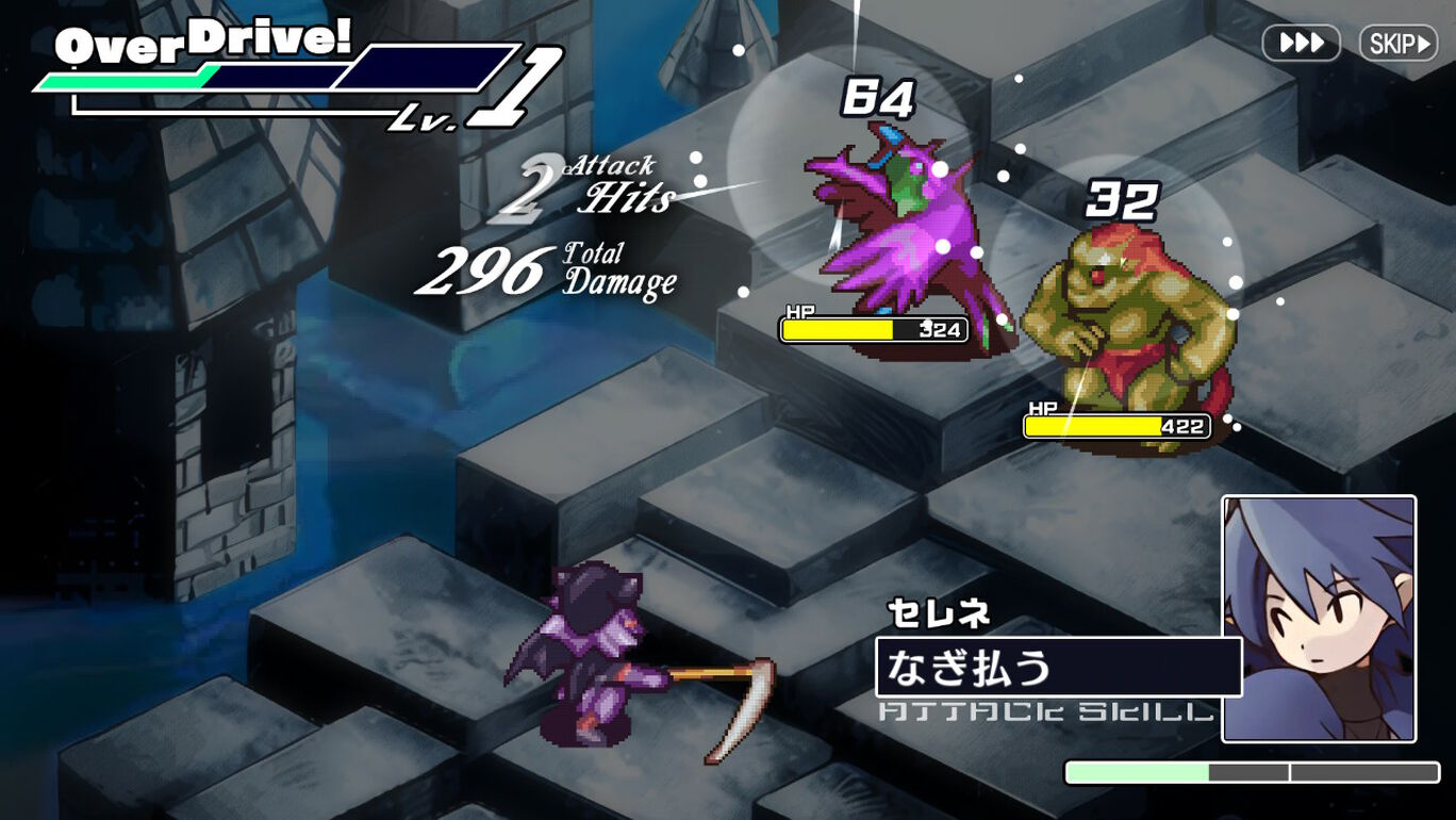 Riviera: The Promised Land