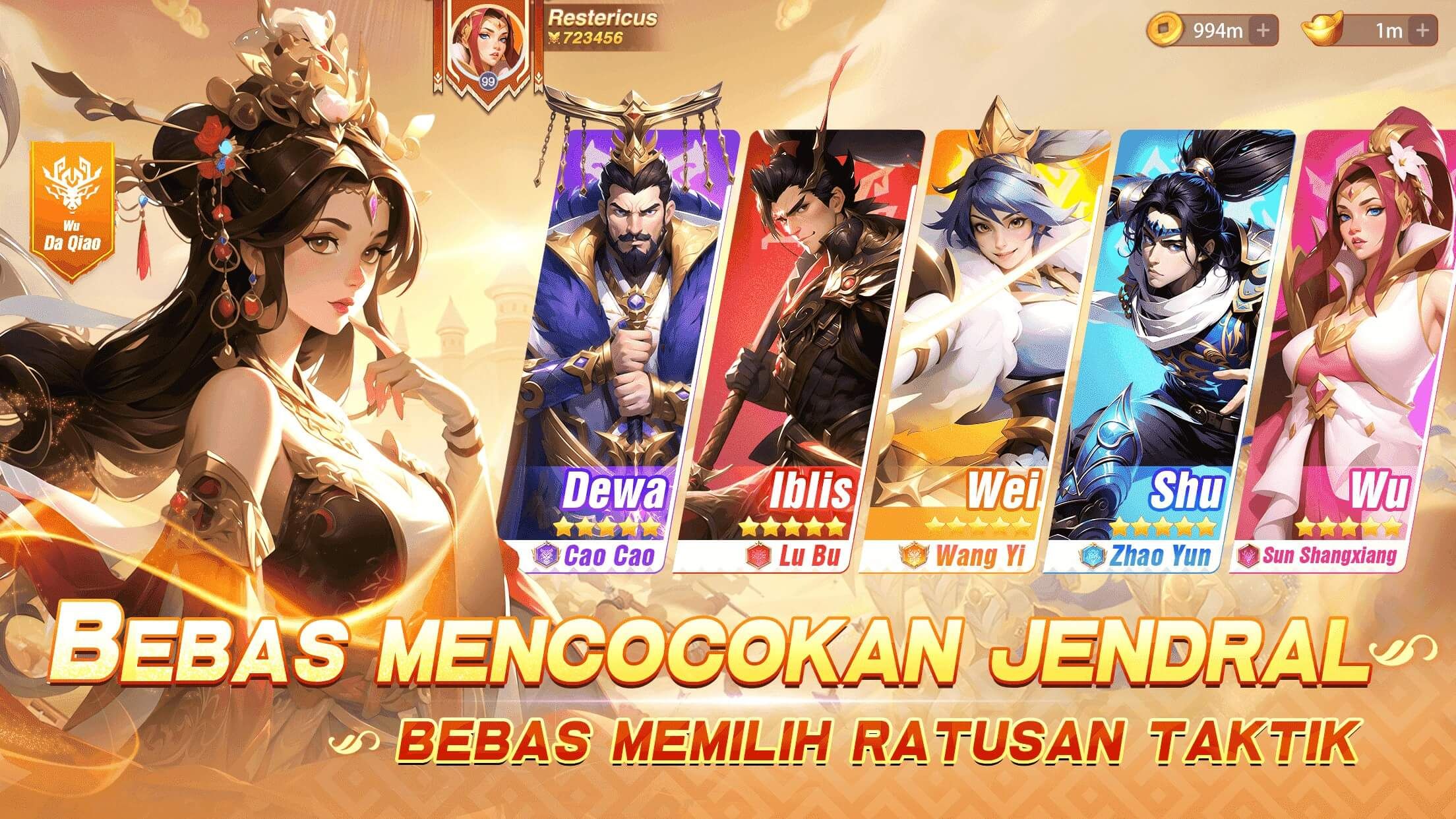 Fantasy Three Kingdoms: War