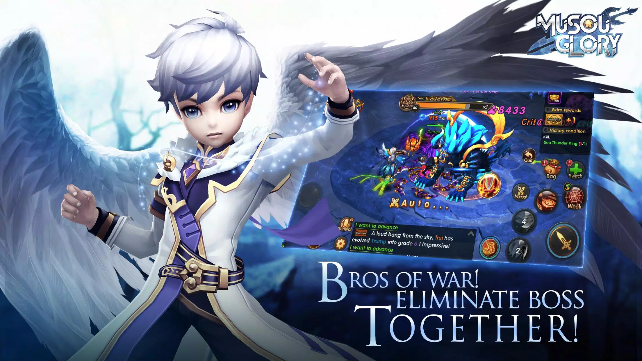 Musou Glory