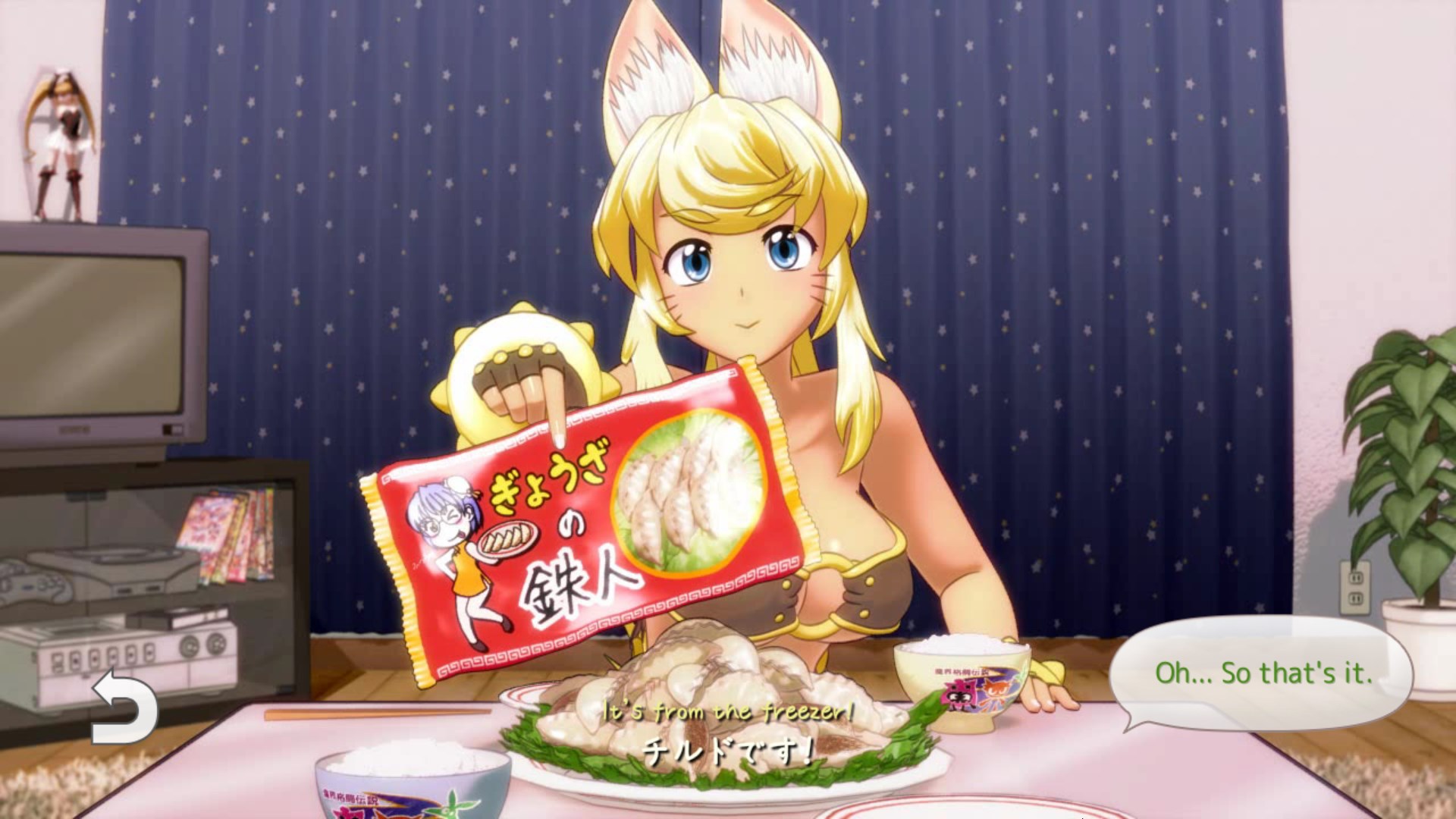 Wolf Girl With You: Full Moon Edition